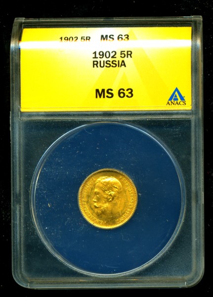 1902 RUSSIA GOLD COIN 5 ROUBLES * ANACS CERTIF GENUINE GRADED MS 63 